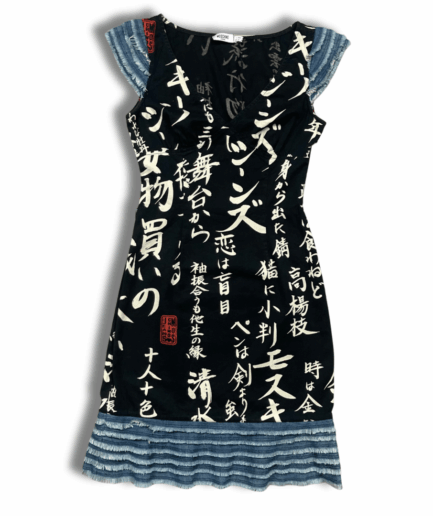 Japanese Moschino 90's Dress